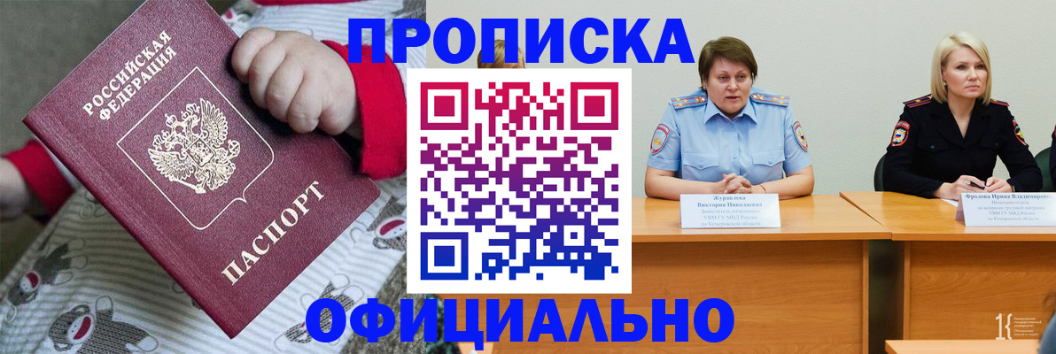 форма 3 в Цивильске
